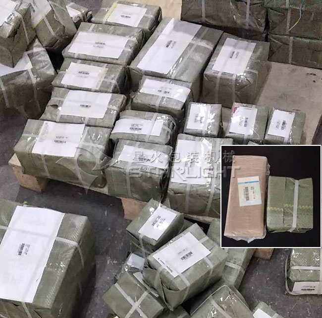 鄭州迪彩印務(wù)應(yīng)用熱收縮膜包裝機樣品實拍展示