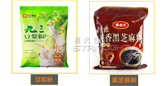 豆?jié){粉粉劑包裝機樣品展示